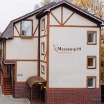 Медицинский центр МЕДЦЕНТР 39