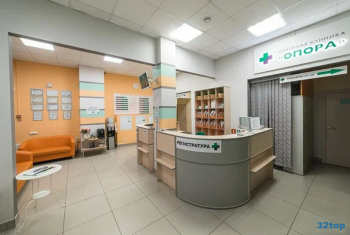 Семейная клиника ЖИЗНЬ-ОПОРА м. Ботаническая