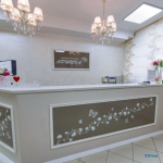 Семейная клиника АРНИКА