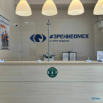 Клиника лазерной коррекции зрения ЗРЕНИЕ ОМСК