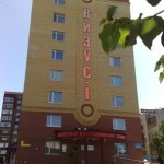 Центр микрохирургии глаза ВИЗУС-1 на Тимирязева