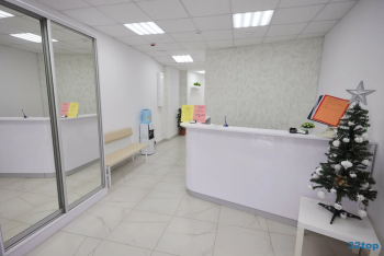 Многопрофильный медицинский центр МЕДИКАЛ ПЛЮС