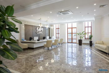 Многопрофильный медицинский центр GIM-CLINIC (ГИМ-КЛИНИК)