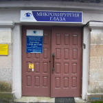 ЦЕНТР МИКРОХИРУРГИИ ГЛАЗА