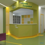 Детский медицинский центр ТЕРЕМОК ЗДОРОВЬЯ