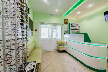 Медицинский центр ТРОИЦКИЙ