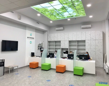 Клиника ИСТОЧНИК м. Площадь Ленина