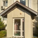 Клиника НОВЫЕ ТЕХНОЛОГИИ на Московском