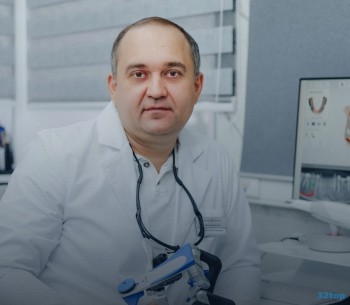 Стоматология МАСТЕР ДЕНТАЛ