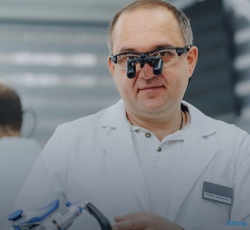 Стоматология МАСТЕР ДЕНТАЛ