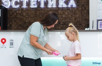 Клиника семейной стоматологии ЭСТЕТИКА