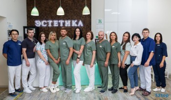 Клиника семейной стоматологии ЭСТЕТИКА