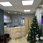 Стоматология ASTRA (АСТРА) на Московской