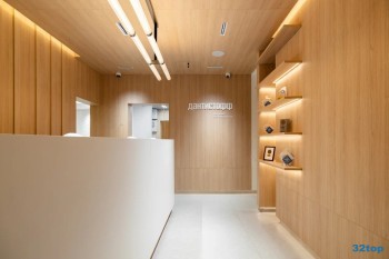 Сеть научных стоматологий ДАНТИСТОФФ м. Беговая