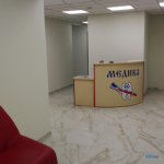 Стоматологическая клиника МЕДИКА
