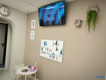 Стоматологическая клиника ЖЕМЧУГ