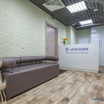 Стоматологическая клиника АРМОНИЯ