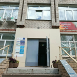 Стоматологическая клиника АВЕДЕНТ