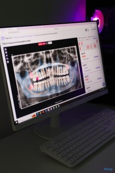 Стоматологическая клиника ZUBEST (ЗУБЭСТ)