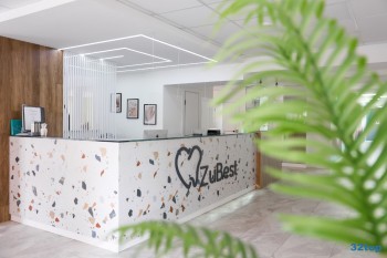 Стоматологическая клиника ZUBEST (ЗУБЭСТ)