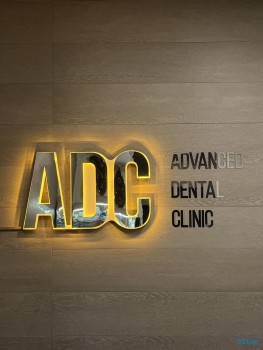 Стоматологическая клиника ADC (АДС) м. Пролетарская