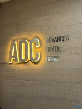 Стоматологическая клиника ADC (АДС) м. Пролетарская