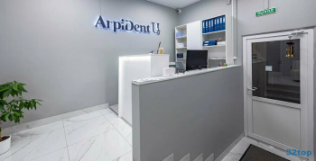 Стоматологическая клиника ARPIDENT