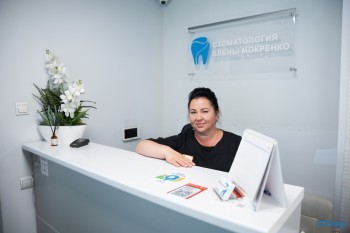 СТОМАТОЛОГИЧЕСКАЯ КЛИНИКА ЕЛЕНЫ МОКРЕНКО м. Рижская