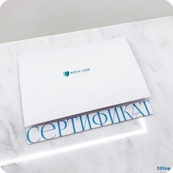 Стоматологическая клиника MEDIA LAND (МЕДИА ЛЭНД)