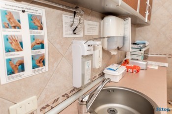 Стоматология ДЕНТАЛ-ПРОФИ