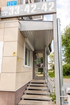 Стоматология ДЕНТАЛ-ПРОФИ