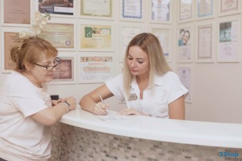 Стоматология ДЕНТИС