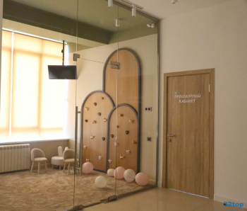 Стоматология КИД ЛАЙФ