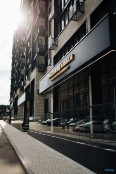 Стоматология АНАТОМИЯ УЛЫБКИ на Кул Гали