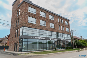 Стоматология СТАМУС на Средней