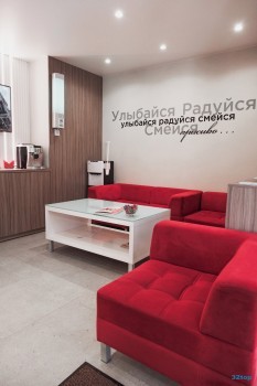 Стоматологическая клиника CITY SMILE (СИТИ СМАЙЛ)