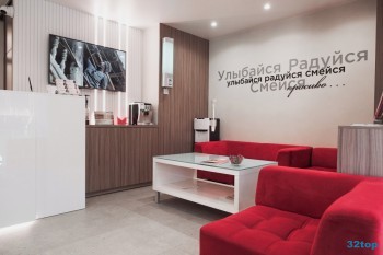 Стоматологическая клиника CITY SMILE (СИТИ СМАЙЛ)