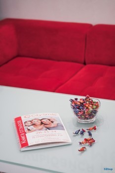 Стоматологическая клиника CITY SMILE (СИТИ СМАЙЛ)