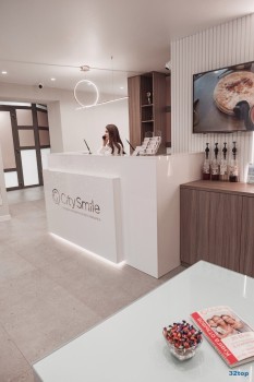 Стоматологическая клиника CITY SMILE (СИТИ СМАЙЛ)