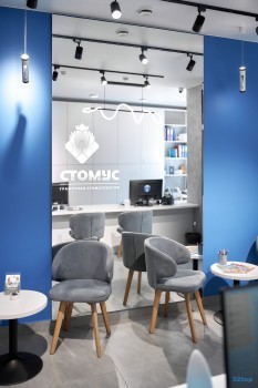 Грамотная стоматология СТОМУС НА ДЕКАБРИСТОВ м. Яшьлек