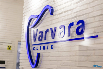 Стоматология VARVARA (ВАРВАРА) м. Университет