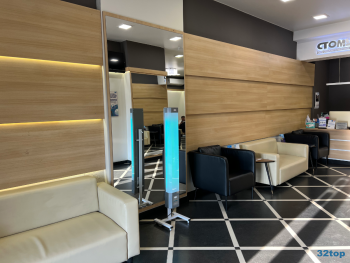 Грамотная стоматология СТОМУС НА ФУЧИКА м. Дубравная