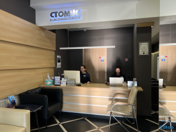 Грамотная стоматология СТОМУС НА ФУЧИКА м. Дубравная