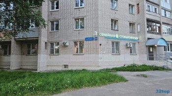 СЕМЕЙНАЯ СТОМАТОЛОГИЯ