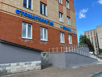 Грамотная стоматология СТОМУС НА ЧУЙКОВА м. Яшьлек