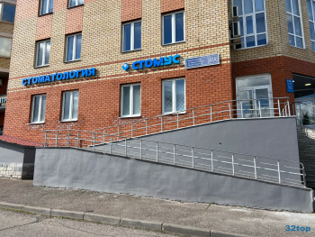 Грамотная стоматология СТОМУС НА ЧУЙКОВА м. Яшьлек