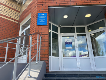 Грамотная стоматология СТОМУС НА ЧУЙКОВА м. Яшьлек