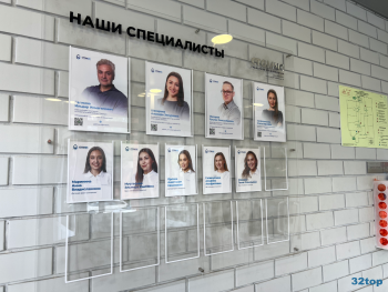 Грамотная стоматология СТОМУС НА ЧУЙКОВА м. Яшьлек