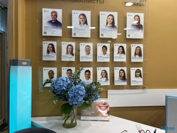 Грамотная стоматология СТОМУС НА АМИРХАНА м. Козья Слобода