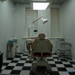 Клиника профилактической стоматологии МАСТЕР ДЕНТ на ул. 19 Гвардейской Дивизии